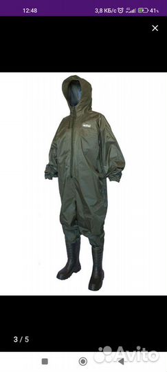 Комбинезон рыбацкий