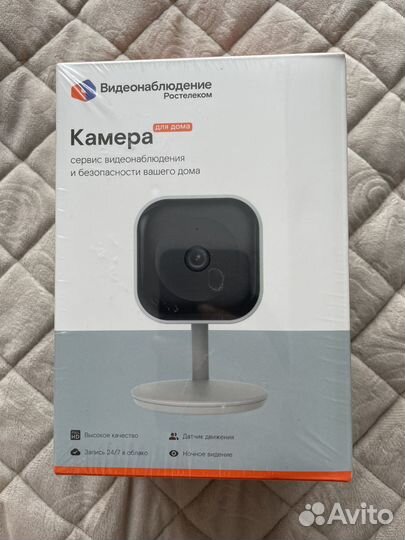 Внутренняя Full HD камера ipc8232swc-WE-B