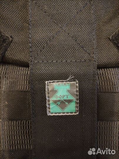 Бронежилет Форт Дефендер 5 класс