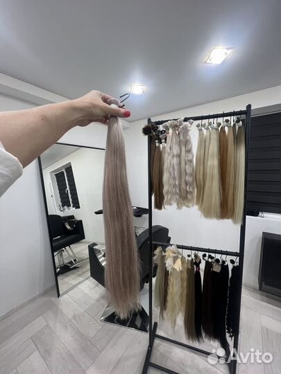 Волосы для наращивания