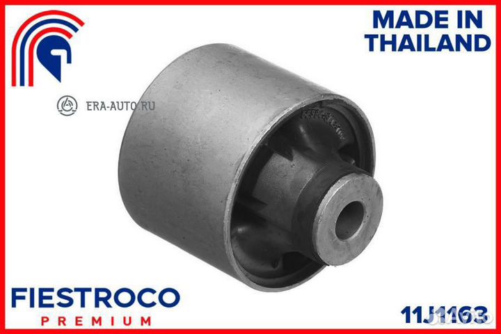 Fiestroco 11J1163 honda Jazz GD5 L12A1 1,2 11J1163