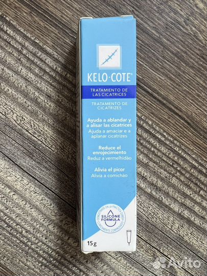 Крем против рубцов kelo-cote