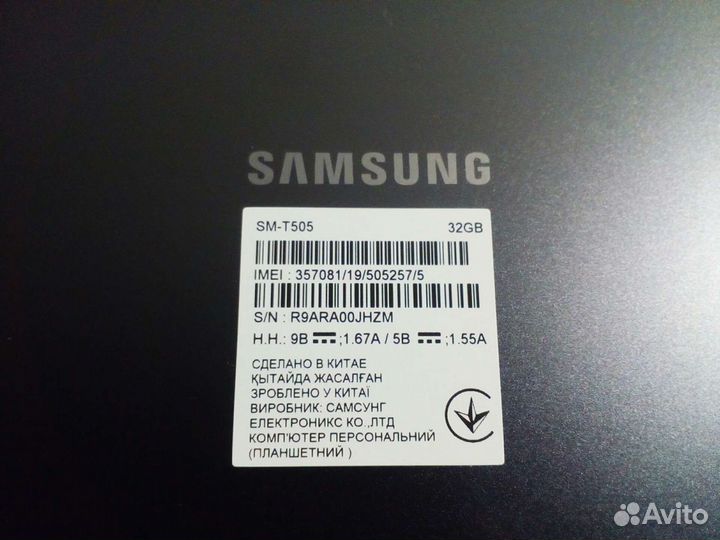 Планшет samsung galaxy tab А7