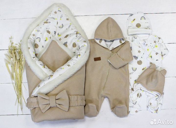 Комплект на выписку зимний