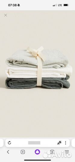 Пеленки муслиновые Zara Home новые