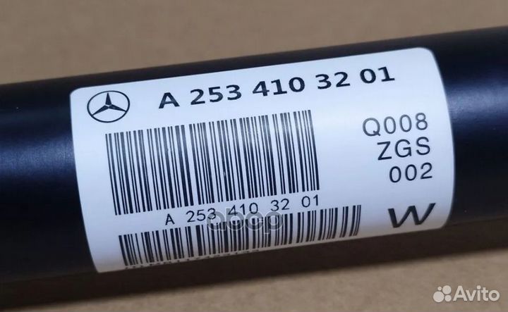 Вал карданный A2534103201 mercedes-benz