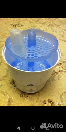 Стерелизатор