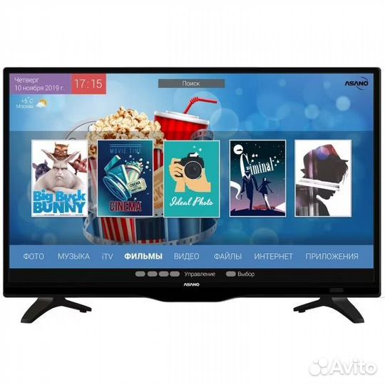 Телевизор Asano