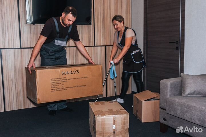 Клининг уборка дома, квартиры, офиса