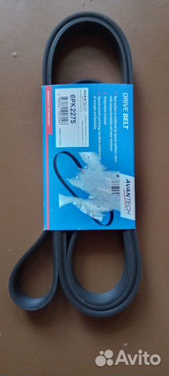 Ремень приводной 6рк2330