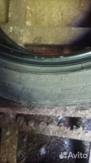 Bridgestone Potenza RE050 225/50 R18