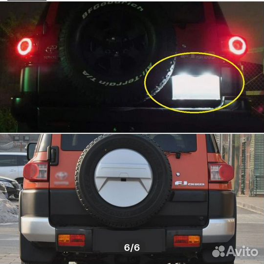 Подсветка номера Toyota Land Cruiser 80.Lexus LX45
