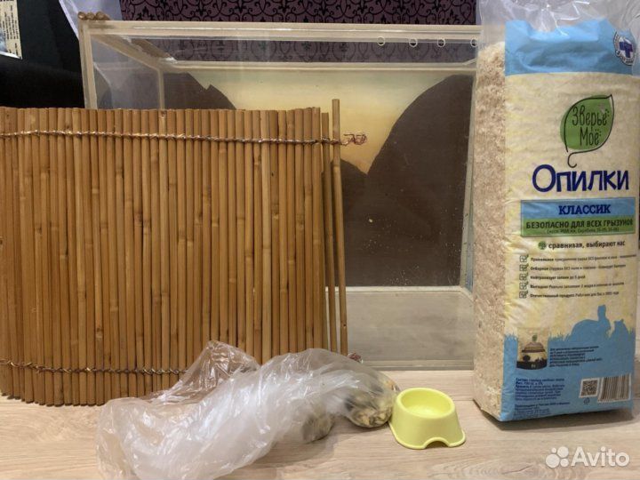 Клетка, Террариум, Аквариум, для Грызунов, Хомяков