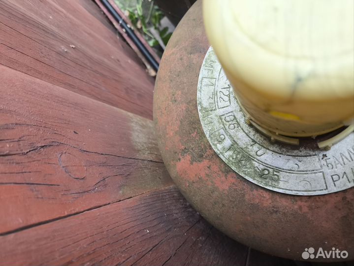 Газовый баллон 50л бу