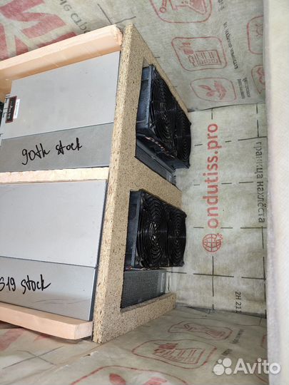 Шумобокс для майнинга универсальный