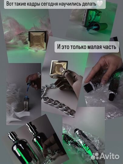 Курс бьюти мастера