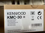 Рации kenwood tk8160
