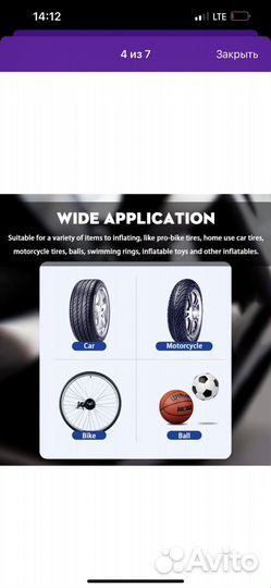 Компрессор автомобильный беспроводной новый