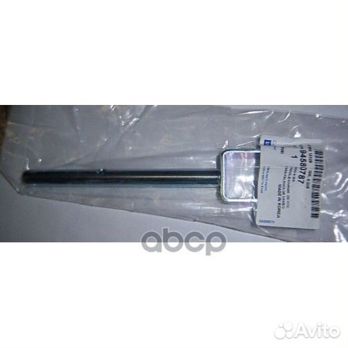 Тяга механизма кулисы кпп 94580787 general motors