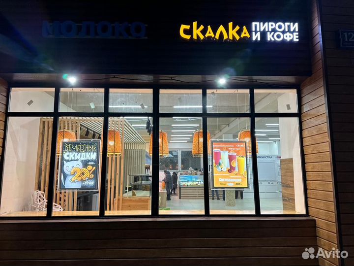 Лайтбоксы, Кристалайты, Световая реклама