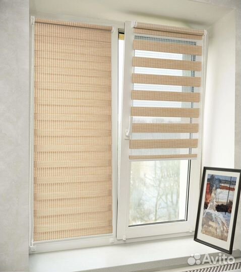 Жалюзи Шторы вертикальные