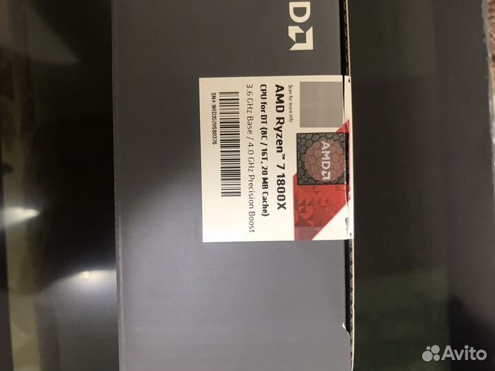 Amd ryzen 7 1800x