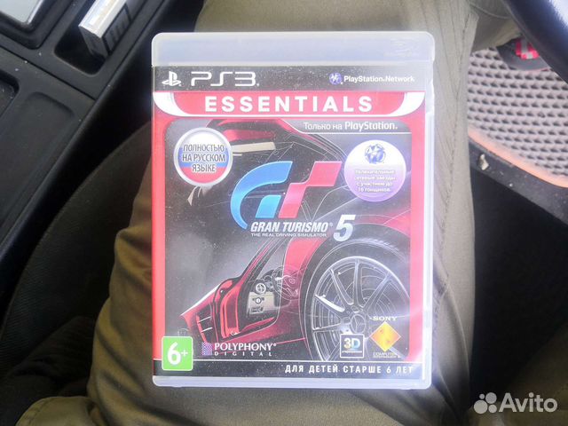 Grand turismo 5 ps3