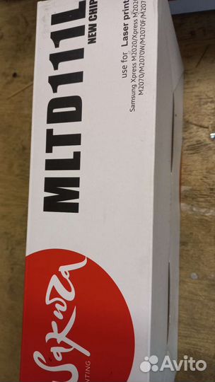 Картридж для лазерного принтера