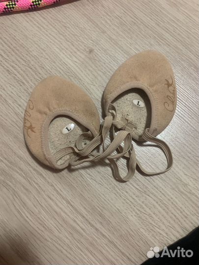 Набор для художественной гимнастики