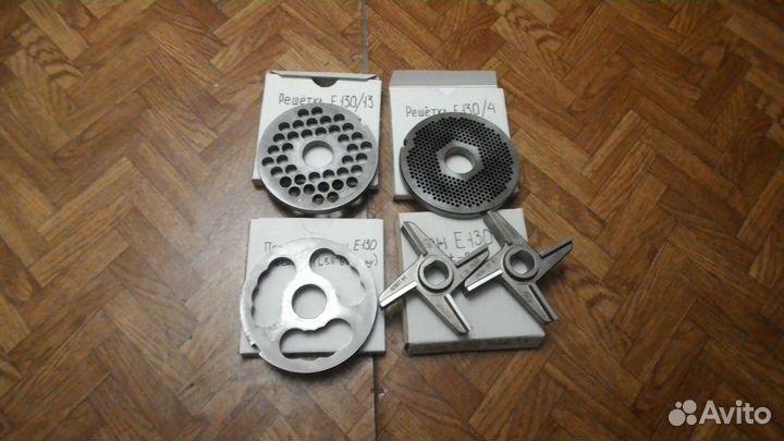 Ножи и решетки для мясорубки