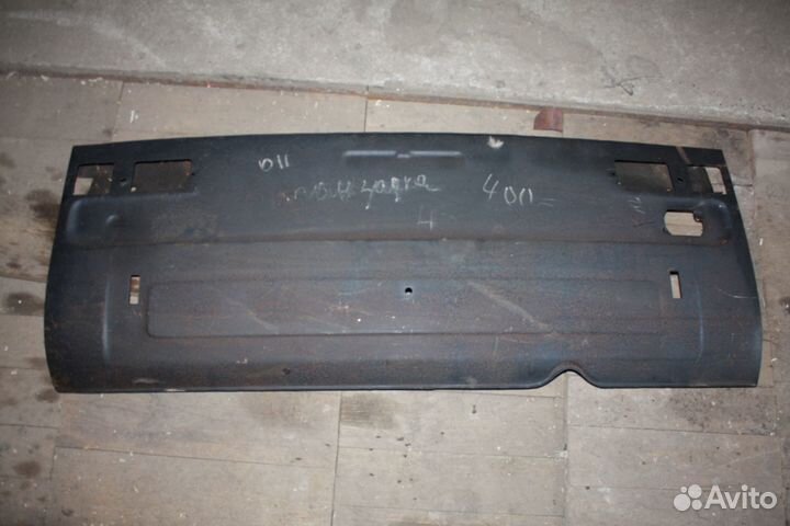 Панель задка ваз-2101