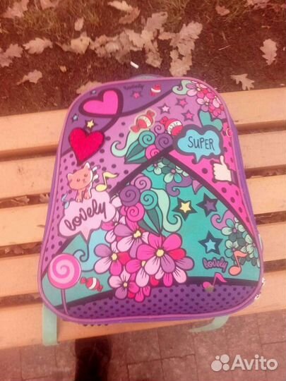 Школьный портфель