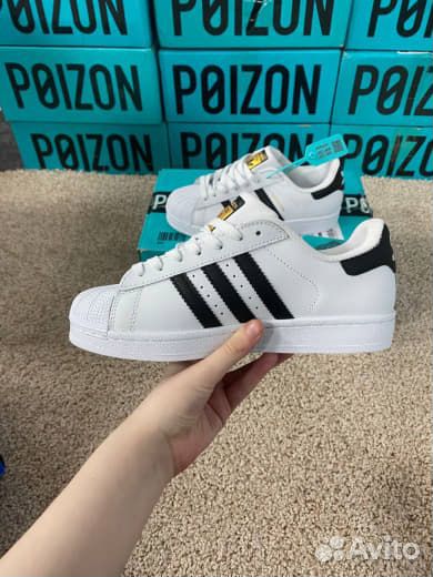 Adidas Superstar Белые Оригинал Poizon