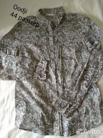 Вещи женские пакетом 44,46,48размер