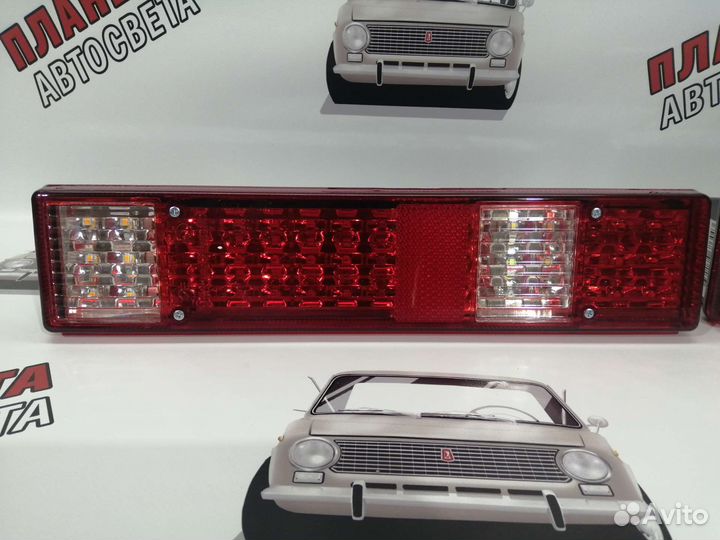 Задние фонари на Газель Диод