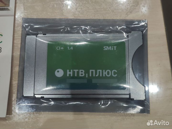 Cam модуль НТВ