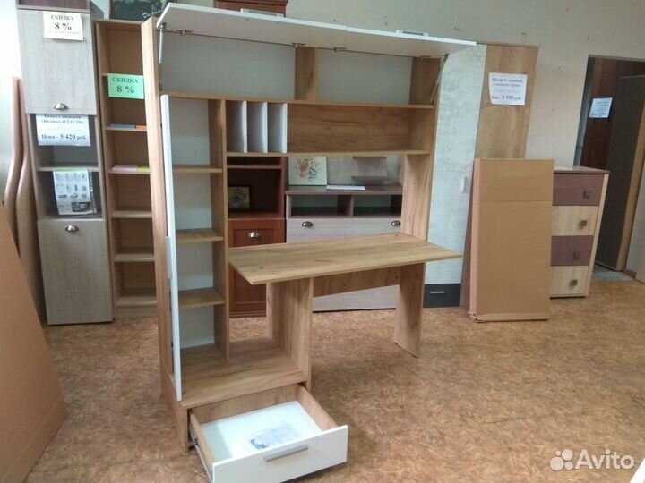 Стол компьютерный многофункциональный