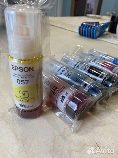 Чернила Epson 057 70мл для Epson L18050