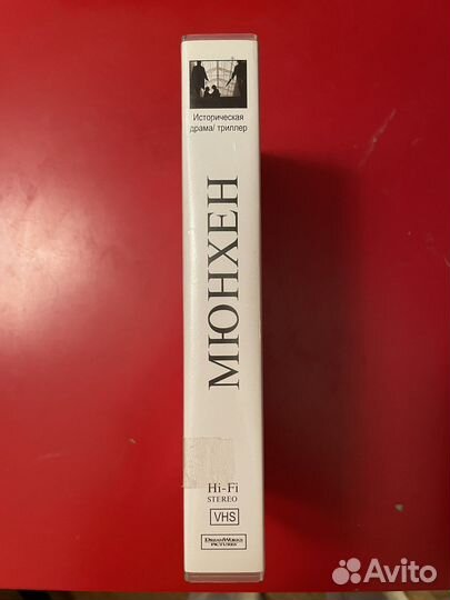 Видеокассета лицензия