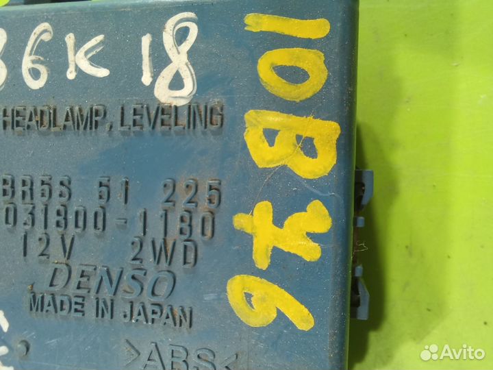 Блок управления светом для Mazda 3 2003-2009