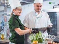 Повар в пансионат. Вахта. Самара