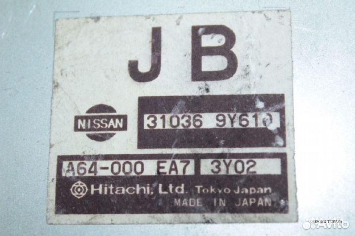 Блок управления АКПП nissan teana J31 VQ23-DE 3103
