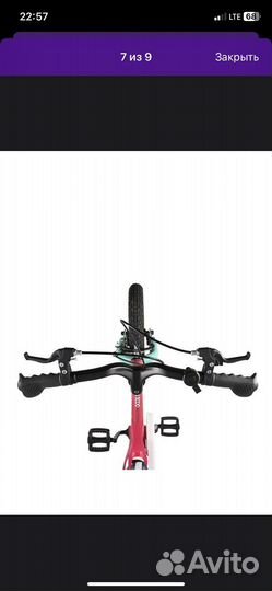 Велосипед Детский Двухколесный Space Стандарт