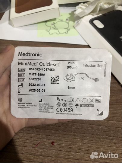 Инфузионный набор медтроник