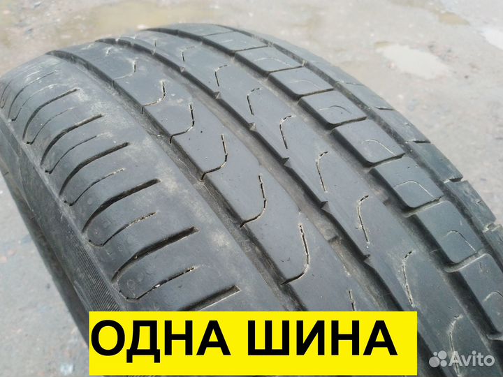 Pirelli Cinturato P7 205/60 R16