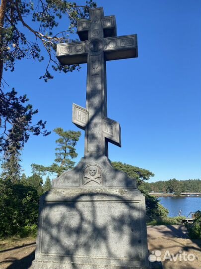 Экскурсия на остров Валаам и Ладожские шхеры