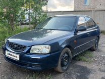 Hyundai Accent 1.5 MT, 2006, 234 000 км, с пробегом, цена 240 000 руб.