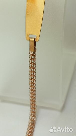 Золотой браслет