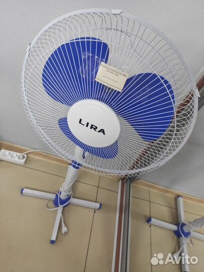Напольный вентилятор lira LR 1101/ 55Вт