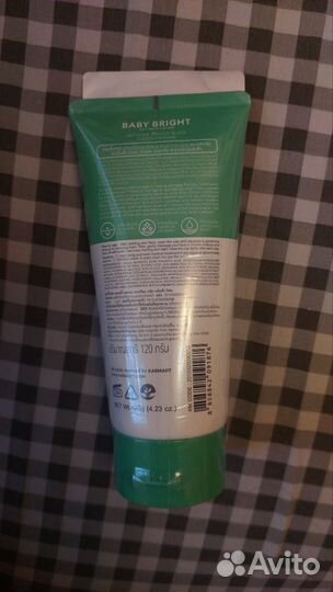 Уходовая косметика для лица